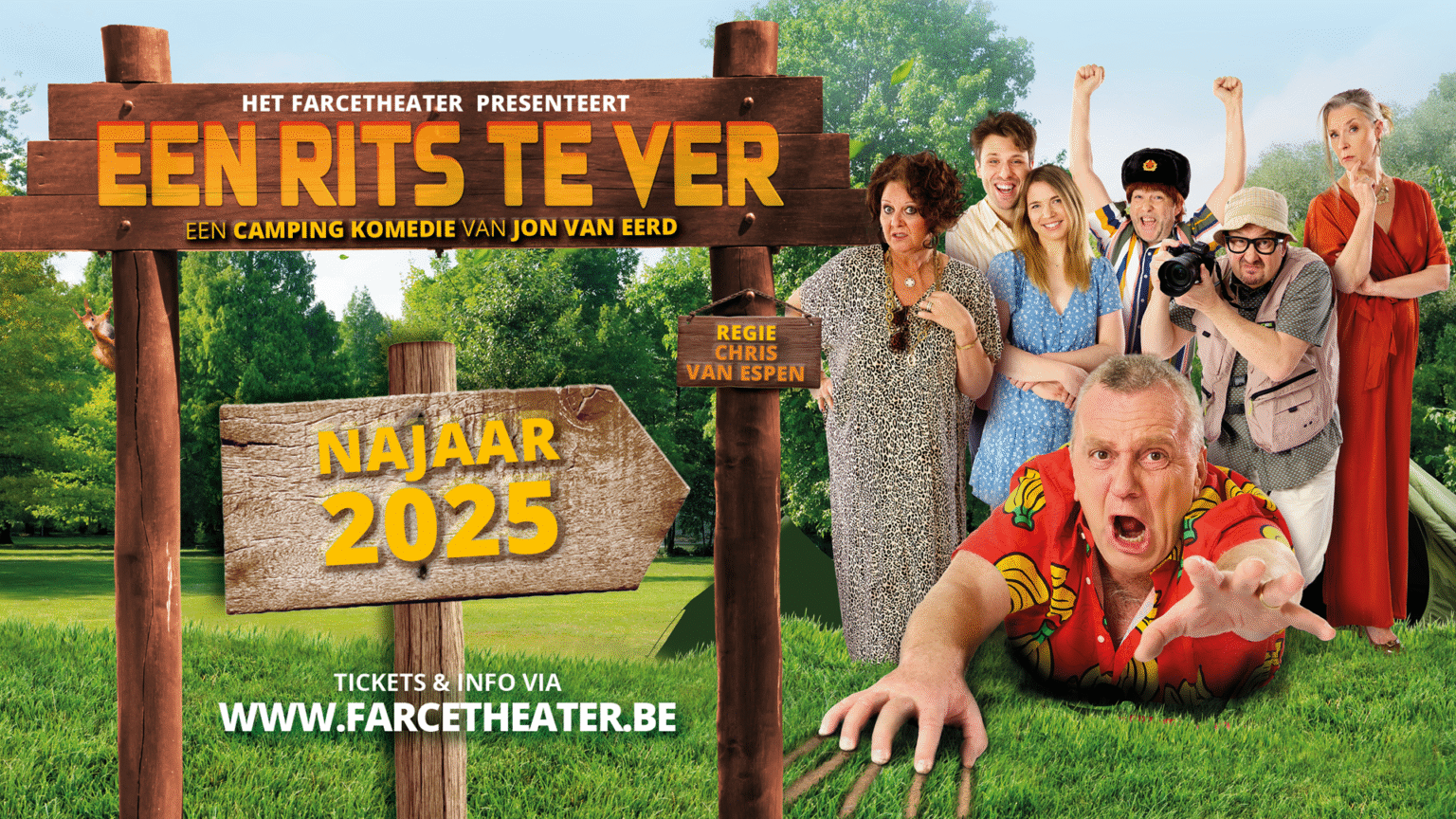 Het Farcetheater slaat haar tent op voor Een Rits te Ver Een grote controle zet een hele camping op stelten in Een Rits te Ver - © Het Farcetheater